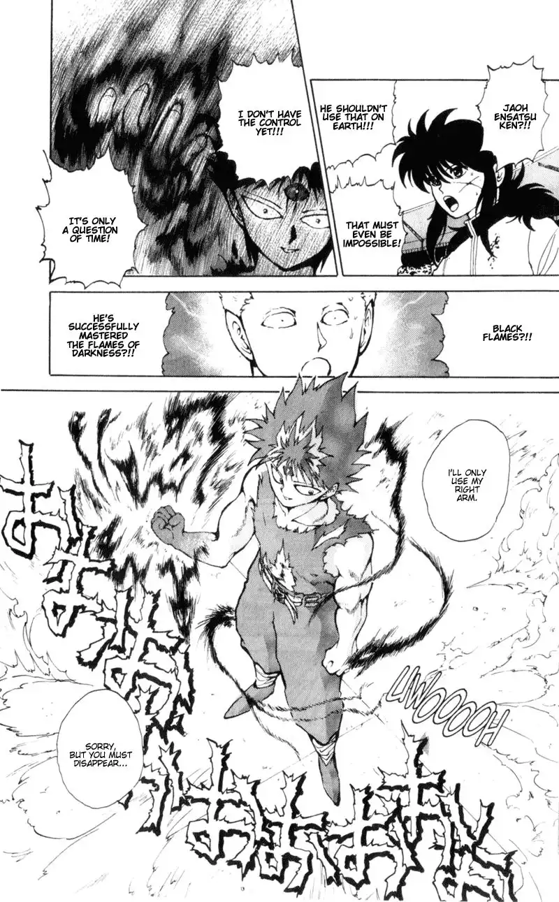 Yu Yu Hakusho Chapter 58 10